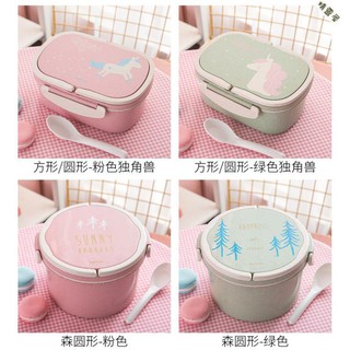 Hộp Đựng Cơm Trưa Hâm Nóng Được