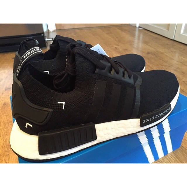 Giày Thể Thao NMD R1 ĐEN _Giaysneaker