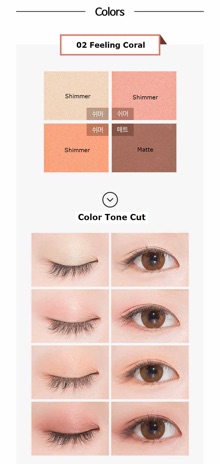 Phấn Mắt 4 Màu Apieu For Your Shadow