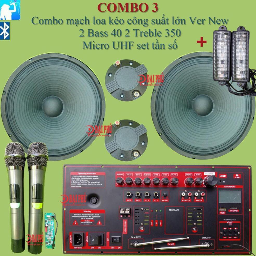 Combo Mạch loa kéo công suất lớn loa kéo 4 tấc đôi âm thanh uy lực nhất hiện nay