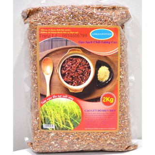 2KG Gạo Lứt Dẻo Điện Biên - HẠT NGỌC TRỜI