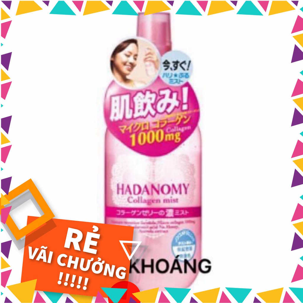 XỊT KHOÁNG COLLAGEN HADANOMY 250ml  -Nội địa Nhật