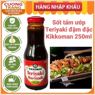 Sốt tẩm ướp Teriyaki đậm đặc Kikkoman (chai thủy tinh) 250ml