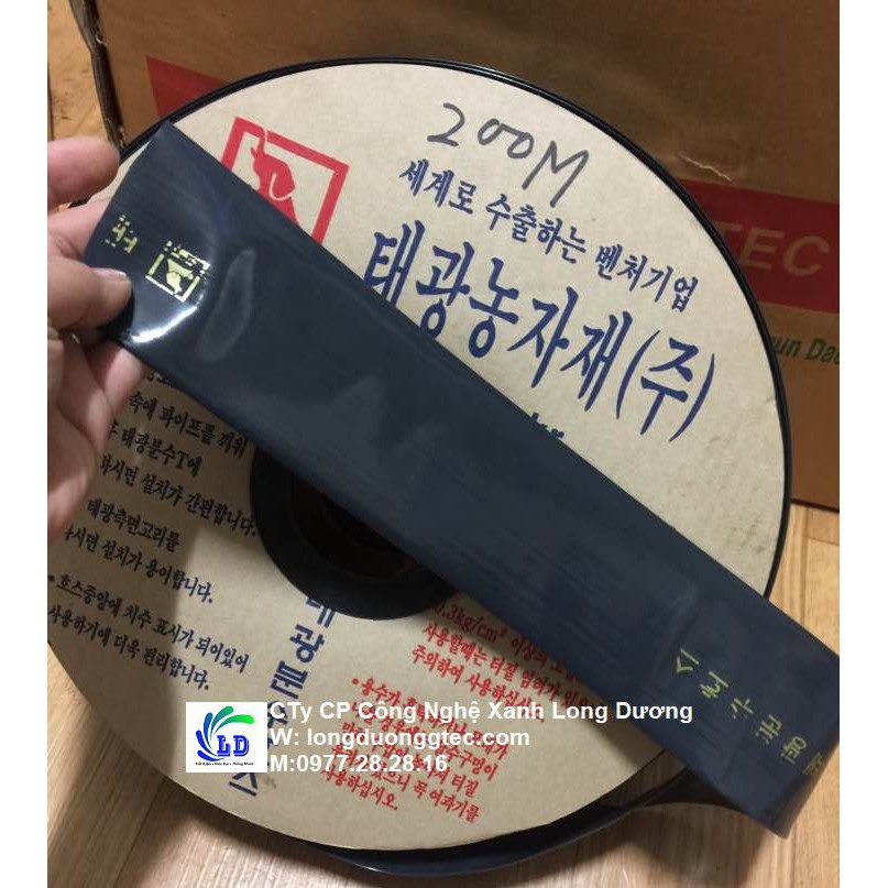 Ống phun mưa 34 nhập khẩu Hàn Quốc