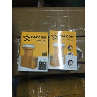 Ăng ten thu sóng truyền hình vệ tinh 2 cổng Starcom (LNB Universal)