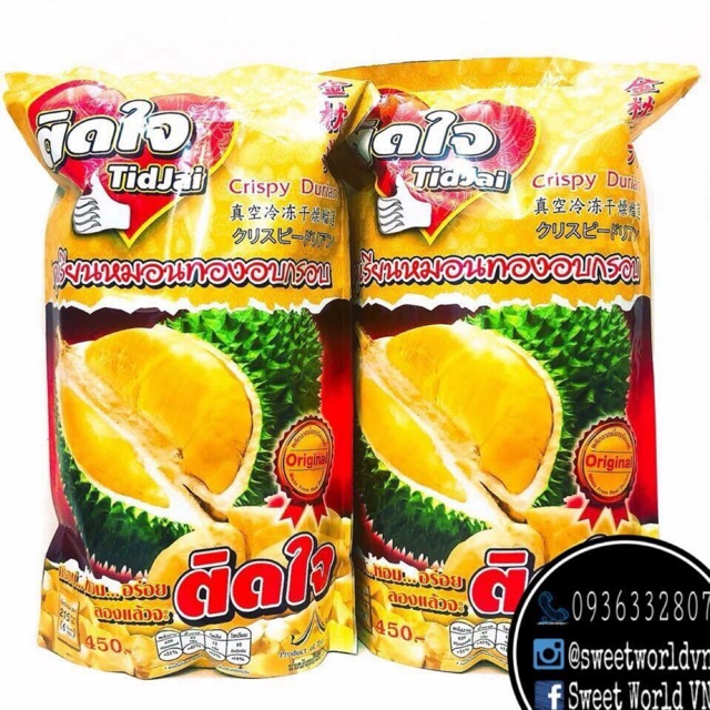 Sầu riêng sấy - Thái Lan