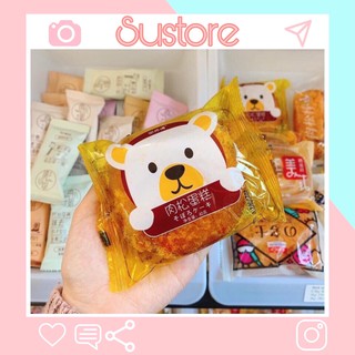 [BÁNH GẤU RUỐC]-[BÁNH GẤU CHÀ BÔNG]-[BÁNH RUỐC GẤU ĐÀI LOAN]-1 HỘP