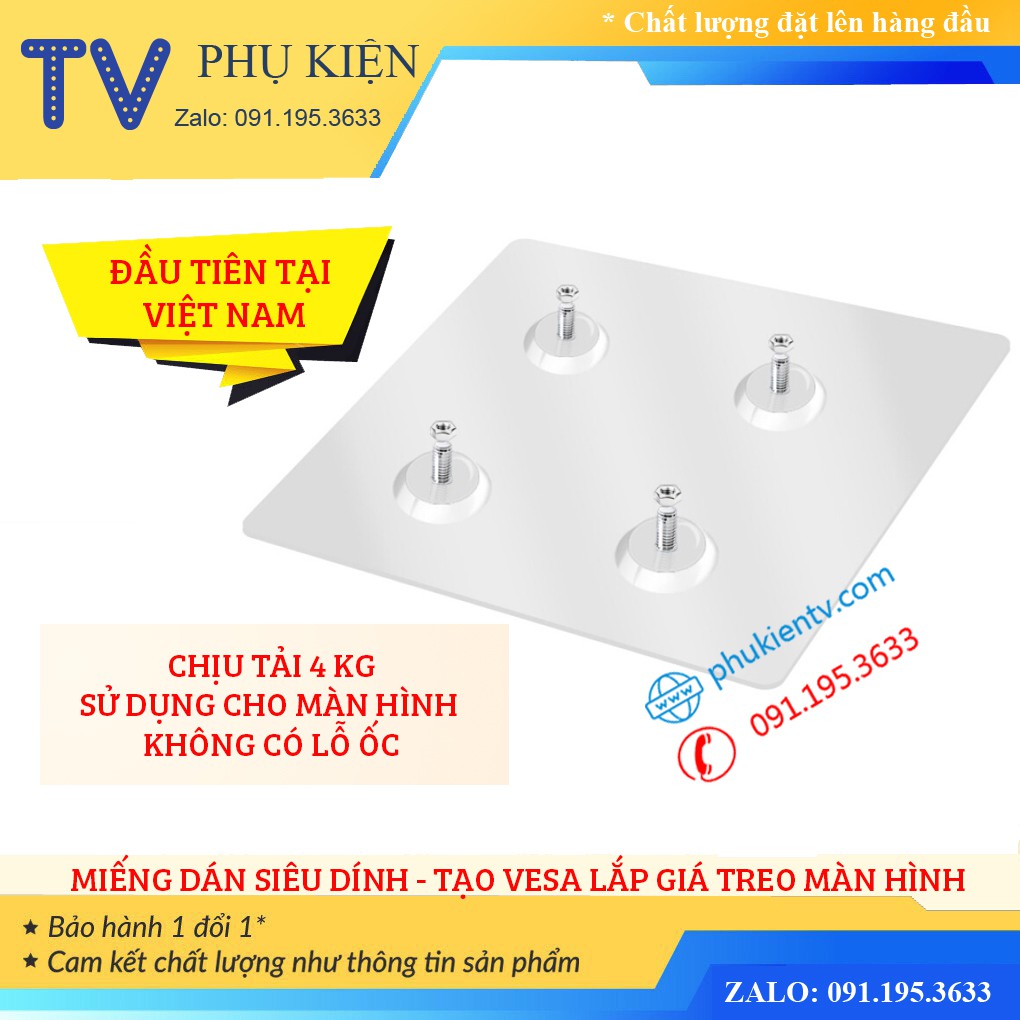 Tấm Dán Tạo Vesa Màn Hình 17 - 27 Inch Tải Trọng Tối Đa 4 Kg - Thay Cho Bộ Kẹp Màn Hình - Lắp Đặt Cùng Giá Treo Màn Hình