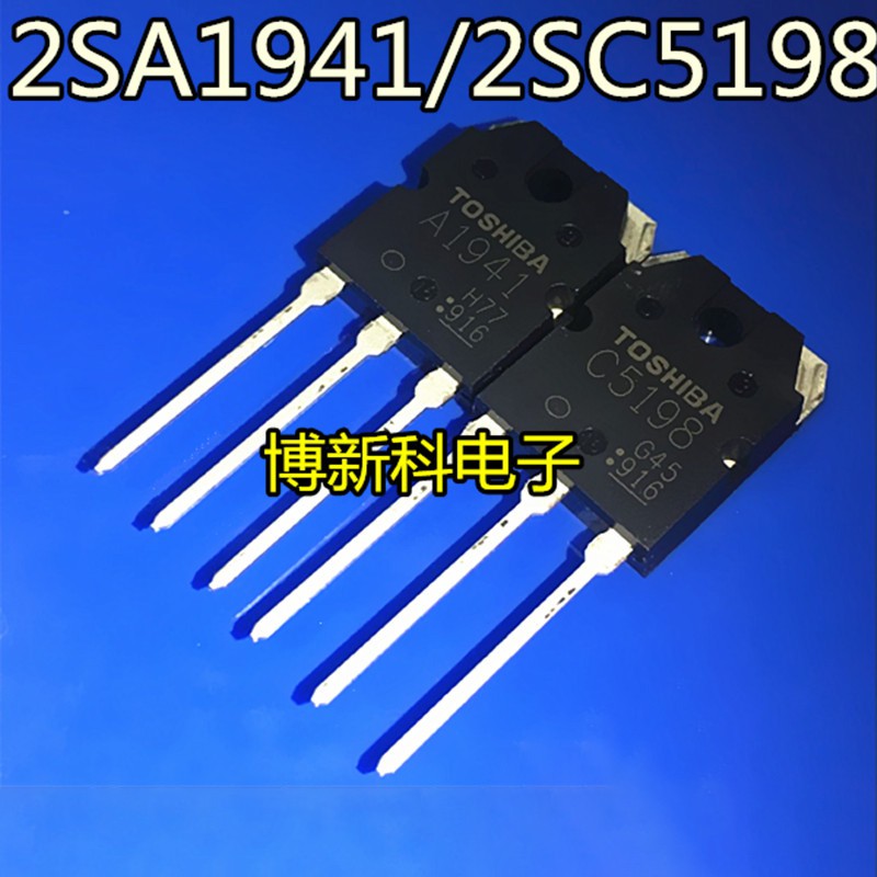 Trong 10 Chiếc 2SC5198 2SA1941 C5198 A1941 TO-3P Mlb3