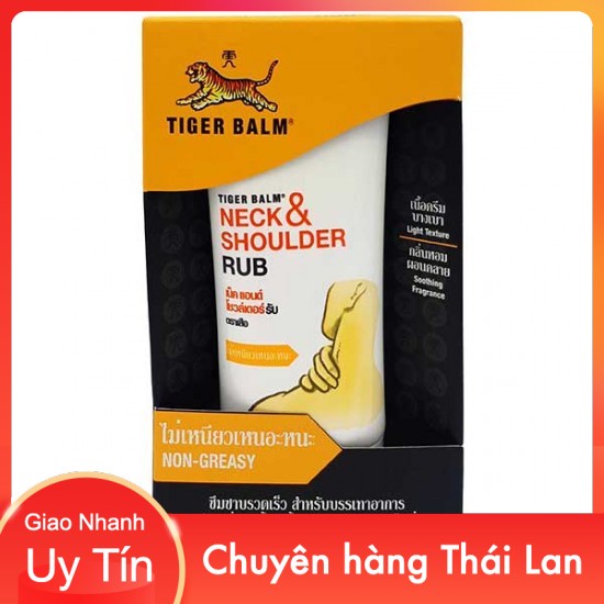 Dầu xoa bóp Tiger Balm Neck &amp; Shoulder Rub