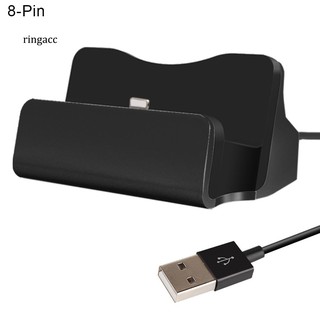 【RAC】Desktop Micro USB Type C Phone Charger Dock Charging Cradle for iPhone Android