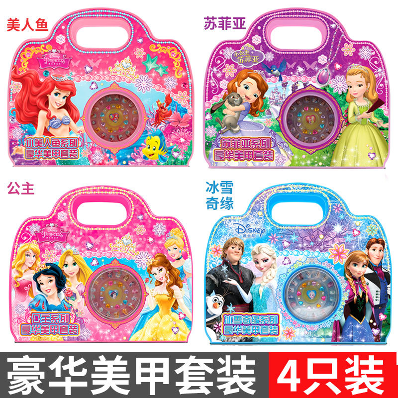 Bộ 2 Sticker Dán Móng Tay Hình Công Chúa Elsa Trong Phim Frozen