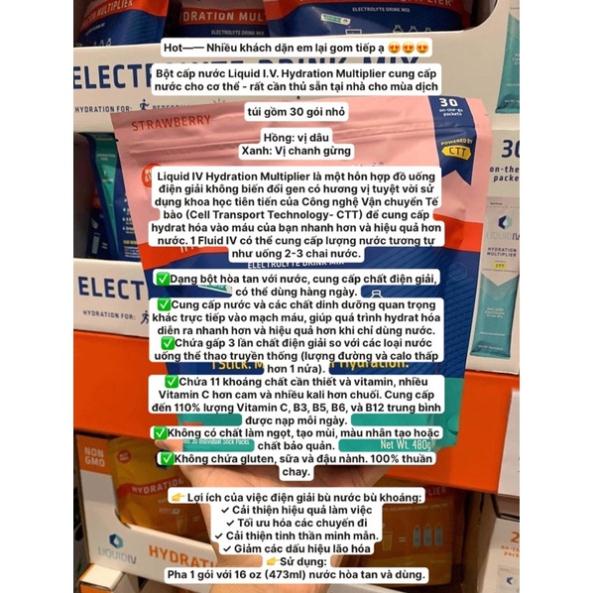 Vỏ hộp Liquid IV Hydration Multiplier