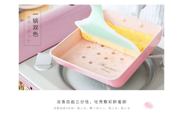 Chảo Sakura chống dính đáy từ màu hồng phong cách hoa anh đào dễ thương