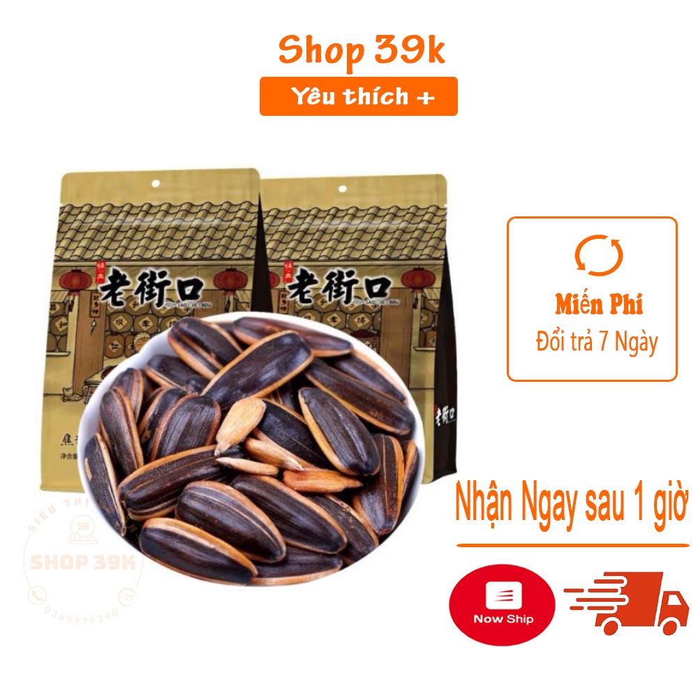 HẠT HƯỚNG DƯƠNG TẨM VỊ GÓI 500gram - HƯỚNG DƯƠNG MẬT ONG CARAMEN THƠM NGON - BÙI BÉO NGẬY | BigBuy360 - bigbuy360.vn