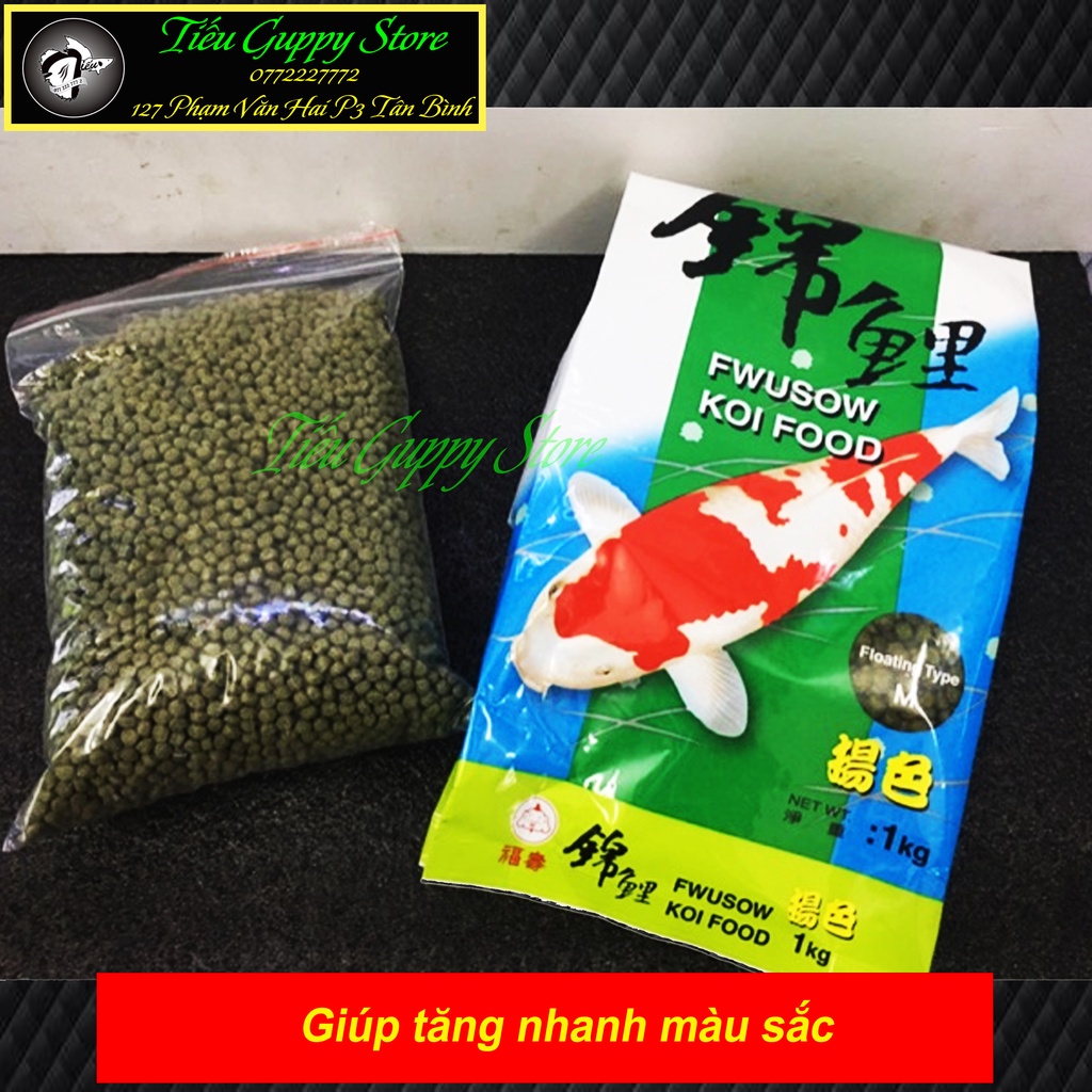 Fwusow Koi Food - Thức Ăn Cá Koi, Giúp Cá Tăng Trưởng, Tăng Màu