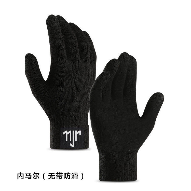 Đôi Găng Tay Cảm Ứng Giữ Ấm Mùa Đông Cho Người Hâm Mộ Bóng Đá Juventus C Robassa Messi Real Madrid Neymar