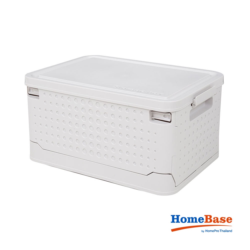 HomeBase STACKO Thùng đựng đồ bằng nhựa có nắp có thể gấp gọn YUKI W46xD33xH22.5cm màu trắng