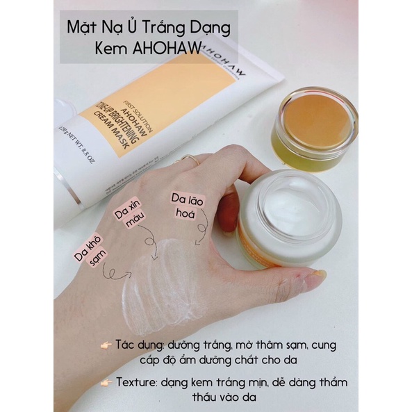 Mặt nạ ngủ ủ trắng dạng kem Ahohaw Tone-up Brighterning Cream Mask