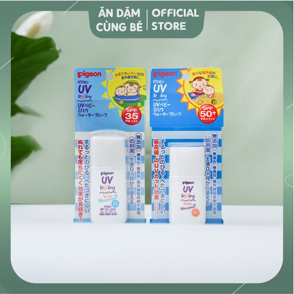 Kem chống nắng chống nước Pigeon SPF50 SPF35 chống tia UV cho bé từ 6 tháng an toàn chính hãng 49023