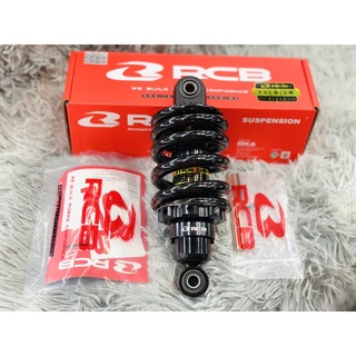 Phuộc RCB M2 ty vàng cho Exciter 135. Chính hãng. BH 12 tháng (070718)