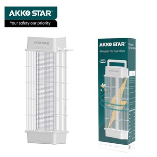 Đèn bắt muỗi côn trùng thông minh màu trắng phong cách hàn quốc 10w/15w/20w - akko star