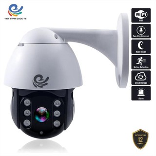 Camera Wifi - CareCam Ngoài Trời 19HS-200W - Xoay Theo Chuyển Động - CC8021