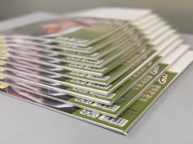 Set 40 tờ giấy thấm dầu ăn nhật bản