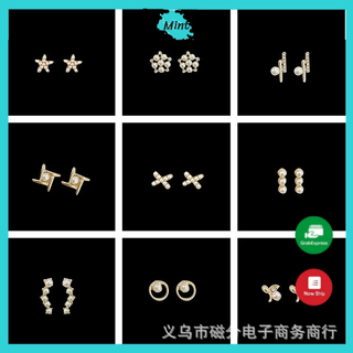 Bông Tai Nhỏ ❤️KHÔNG GÂY DỊ ỨNG❤️ Bông Tai Nữ Thiết Kế Xinh Xắn Nhẹ Nhàng - Khuyên Tai Phong Cách Hàn Quốc