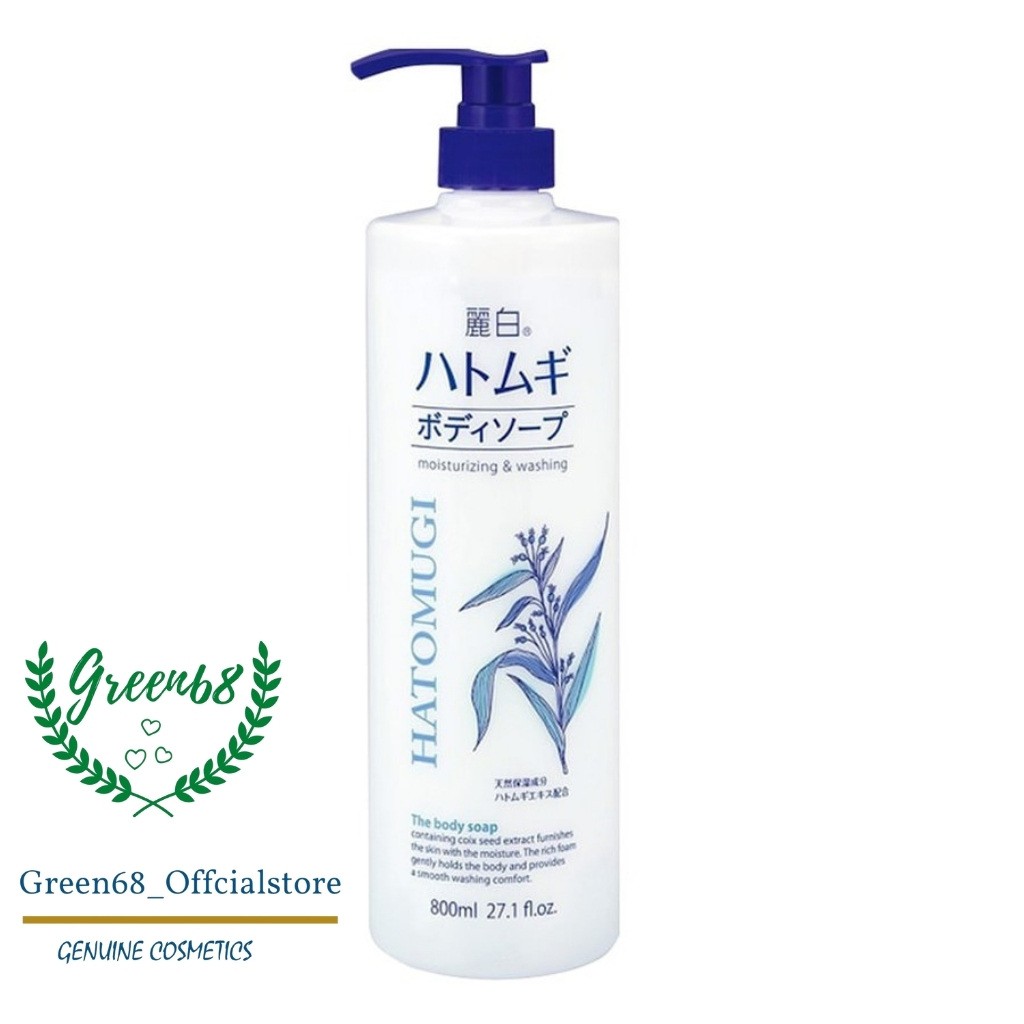 Sữa Tắm Dưỡng Ẩm Trắng Da Chống Nắng  HATOMUGI 800ML | BigBuy360 - bigbuy360.vn