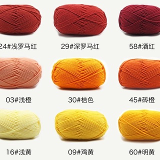 Cuộn len đan sợi cotton mịn 4 lớp