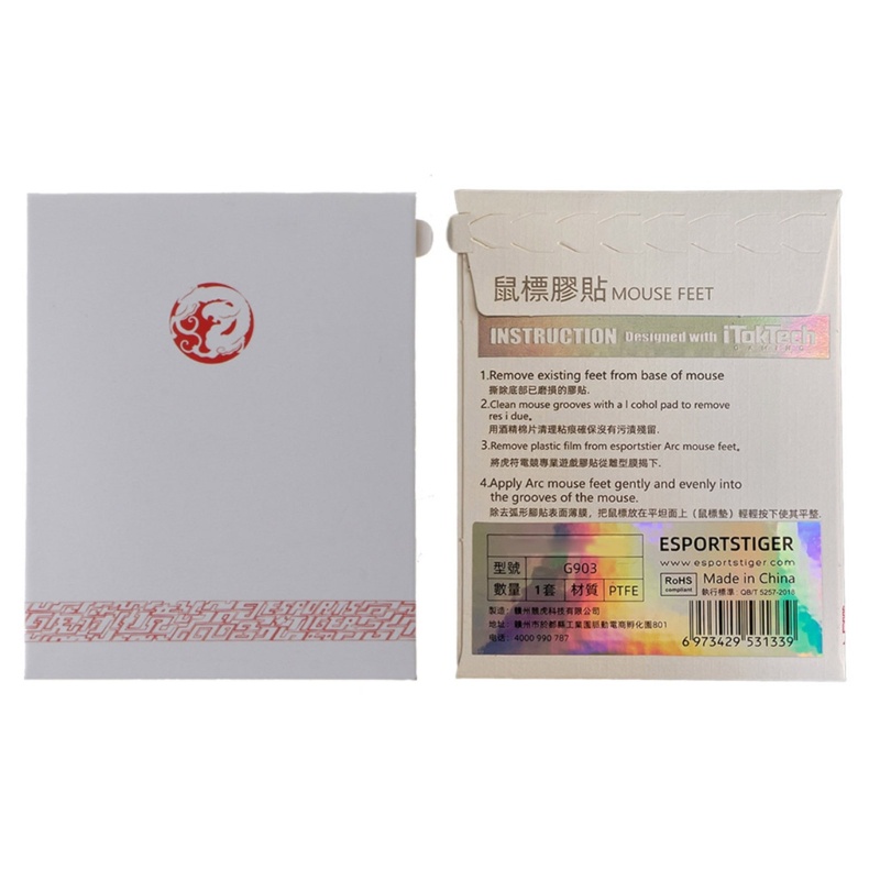 1 Bộ Chuột Không Dây Mojito G903