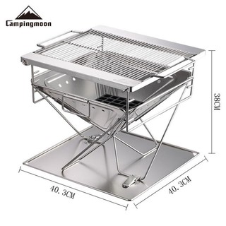 Bếp nướng than hoa cho 6-8 người Campingmoon MT-045
