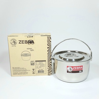 Nồi inox 304 Zebra Indian có quai xách 22cm - 20cm - 170044 - 170043