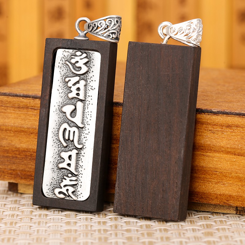 Mặt dây chuyền thần Chú Om Mani Padme Hum -DC346