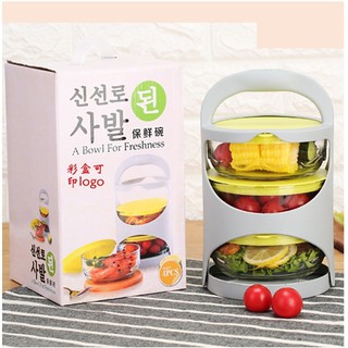 Bộ 3 hộp thủy tinh đựng thức ăn có nắp đậy kèm khung nhựa đựng
