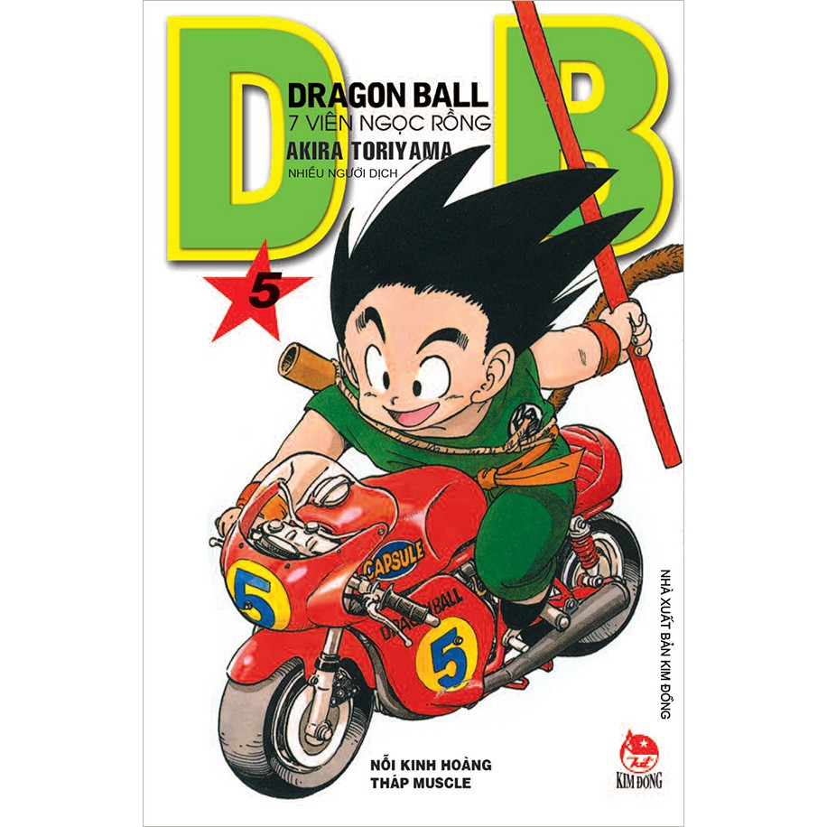 Truyện tranh Dragon Ball - Tập 5 - Truyện 7 viên ngọc rồng - NXB Kim Đồng