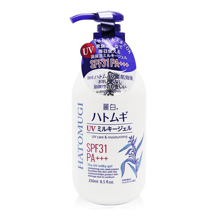 Sữa Dưỡng Thể Làm Trắng, Chống Nắng Hatomugi Nhật Bản | BigBuy360 - bigbuy360.vn