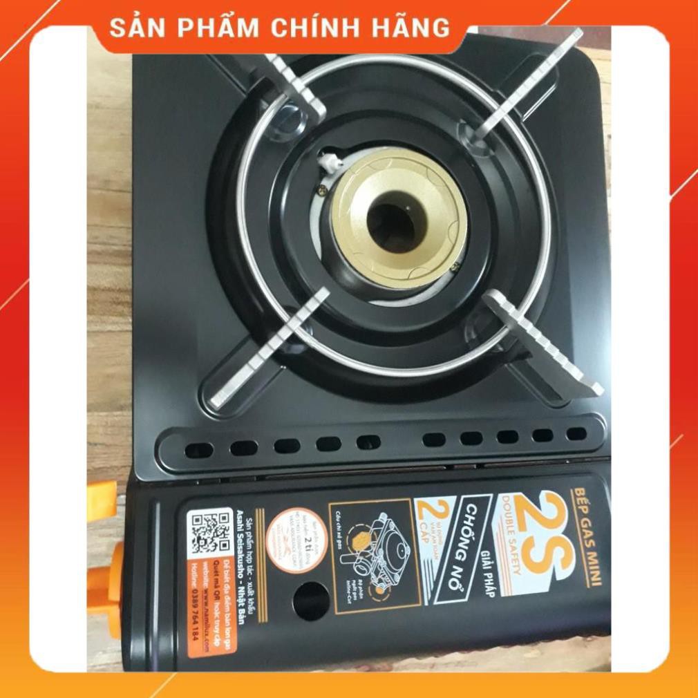 BẾP GA MINI NAMILUX