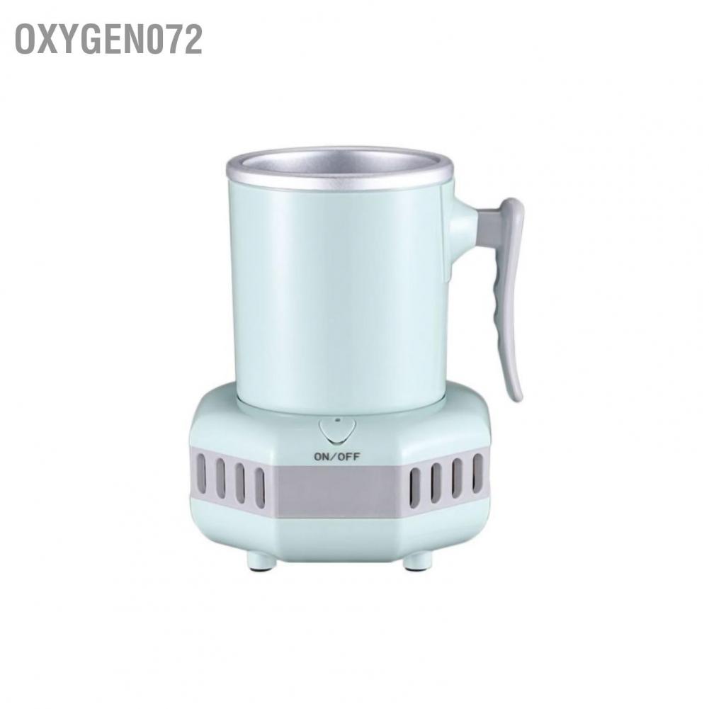 Oxygen072 Cốc làm mát nhanh Hoạt động dễ dàng Máy cốc hiệu suất lớn cho văn phòng Ký túc xá Phích cắm AC 220V CN