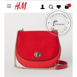 Túi Saddle HM