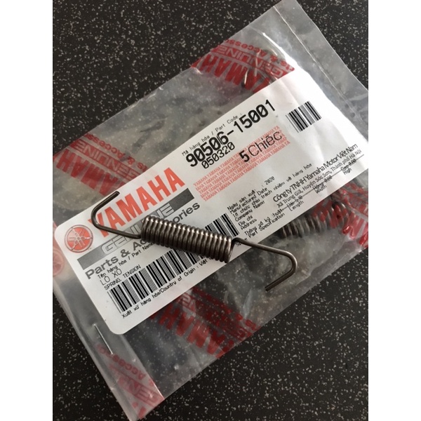 Lò xo Má phanh, Bố thắng Yamaha