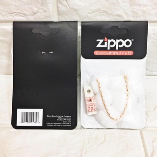 Set Bông Gòn Thay Zippo