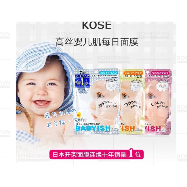 Mặt Nạ Dưỡng Da Kose BaByish Nhật Bản (Túi 7 Miếng)