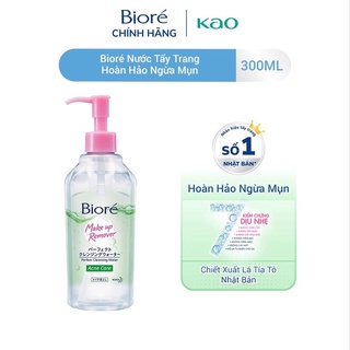 Nước tẩy trang hoàn hảo chống mụn Biore 300ml