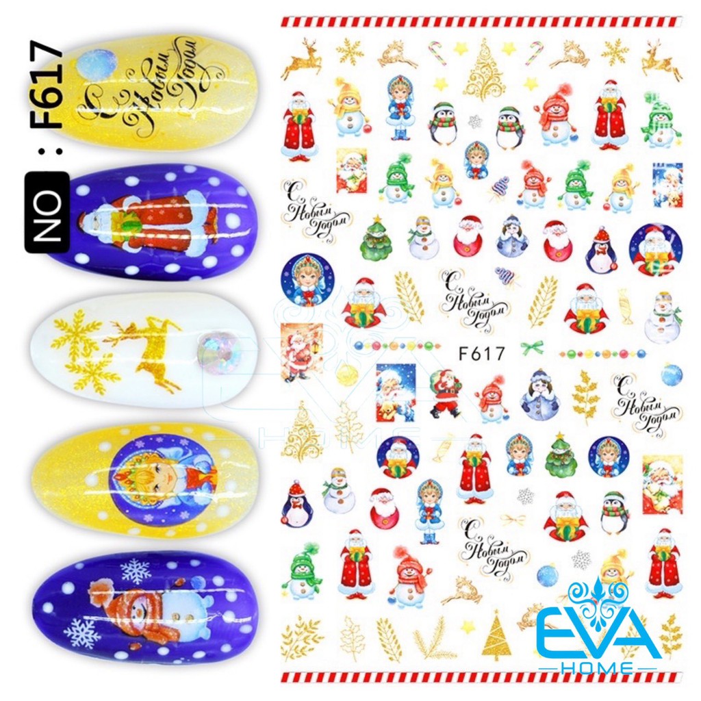 Decal Dán Móng Tay 3D Nail Sticker Hoạ Tiết Trang Trí Noel Giáng Sinh F617