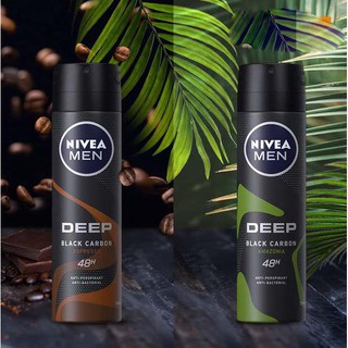 Xịt khử mùi thơm mát suốt ngày dài dành cho Nam NiveaMen Deep Black Carbon 150ml - Đức Chính Hãng