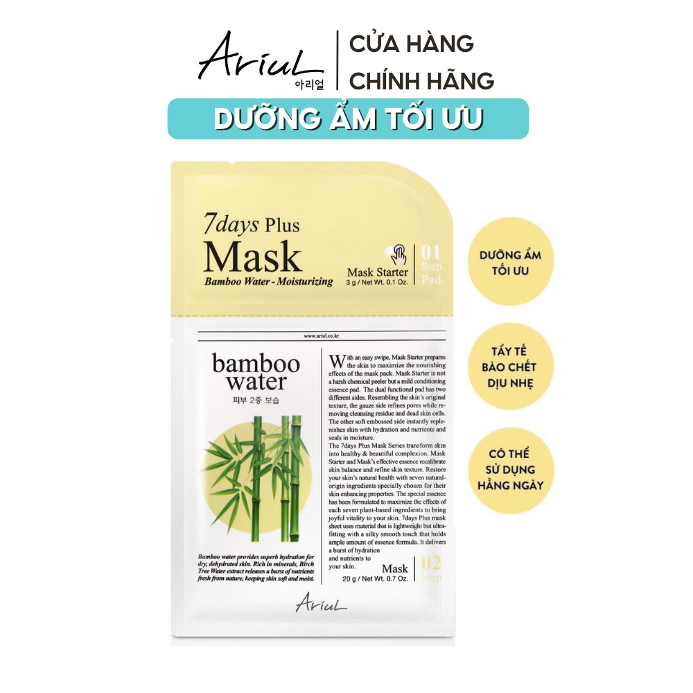 Mặt nạ 2 bước Ariul 7 Days Plus chiết xuất nước tre Bamboo Water 25ml