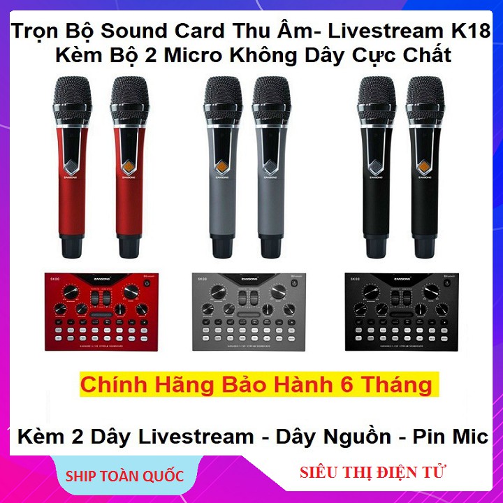 Bộ Mixer Karaoke LiveStream Zansong K18, Kèm 2 Micro Không Dây - Chuyên Hát Karaoke Trên ÔTÔ Hát Gia Đình - Ghép Loa Kéo