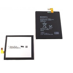 Pin Sony Xperia C3 2500mah - Linh kiện